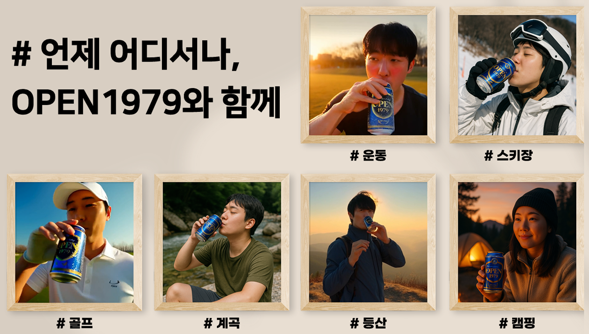 회사소개 페이지